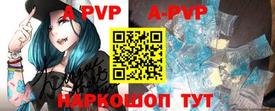 мефедрон Краснознаменск
