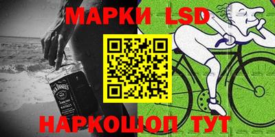 кокаин Краснодар