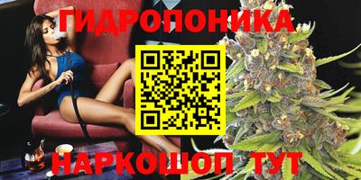 кокаин Краснодар
