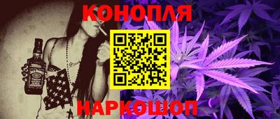 мдма Краснокаменск