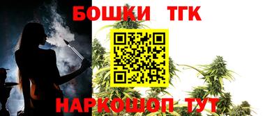 мдма Краснокаменск