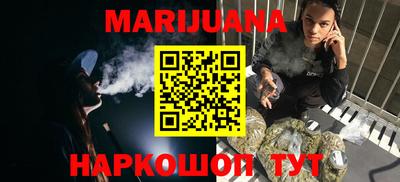 мефедрон Краснознаменск