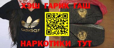 мефедрон Краснознаменск